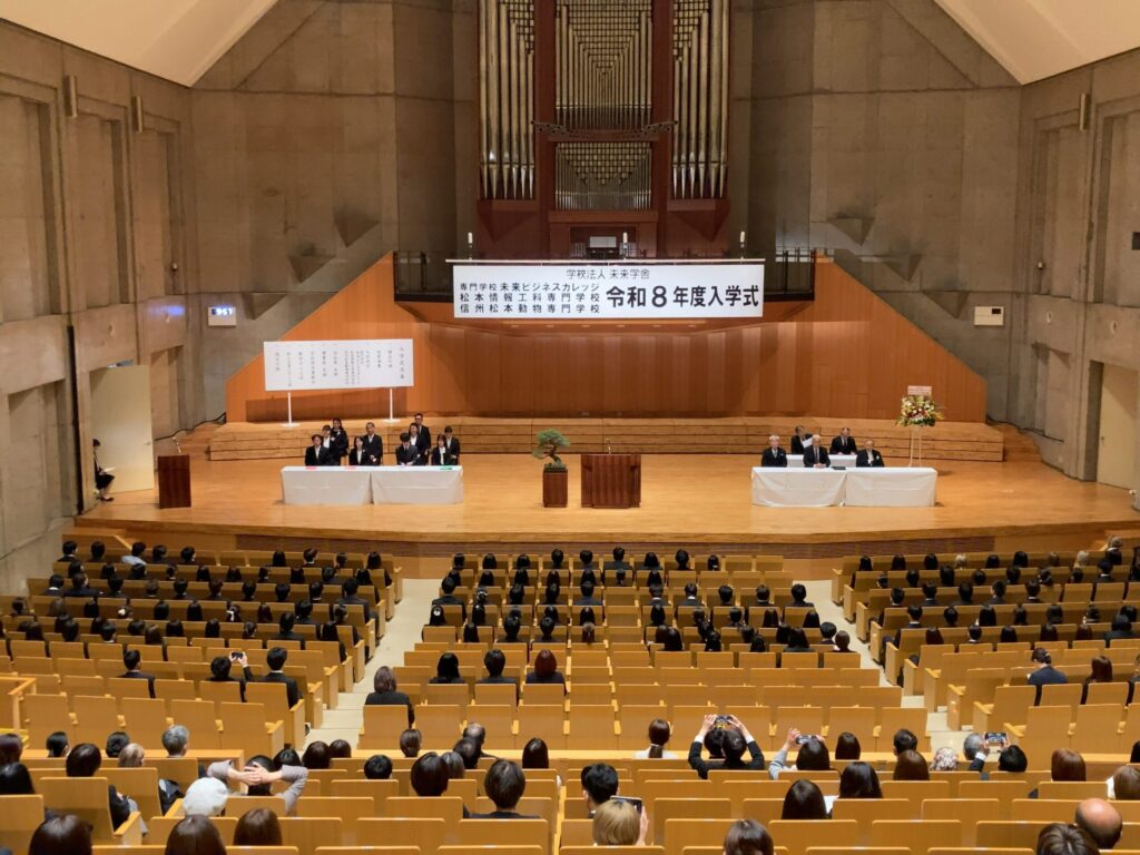 現在の画像に代替テキストがありません。ファイル名: IMG_8279.jpg