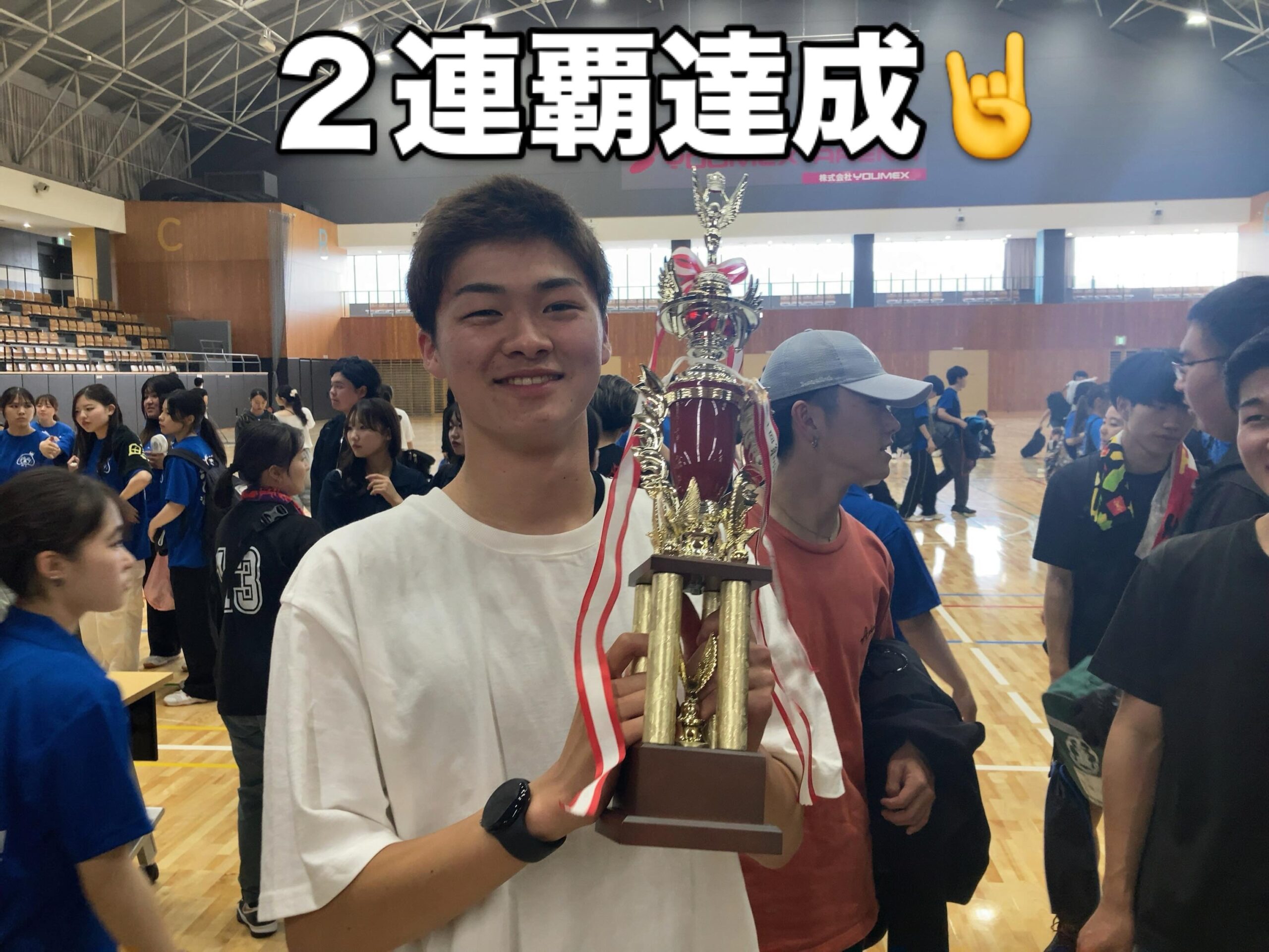 2026未来学舎三校合同スポーツ大会！