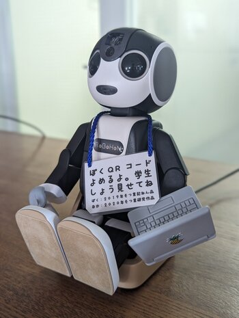 PXL_20240406_064151609.PORTRAIT.jpgのサムネイル画像