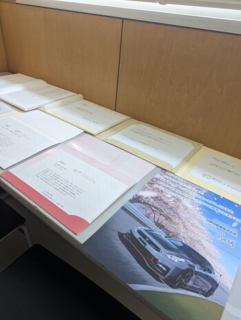 PXL_20240406_065226356.jpgのサムネイル画像