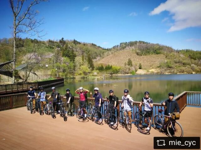 #REPOST @mie_cyc - 工作実習の後は実際に使えるかをチェック👍
景色と登り坂を堪能してから昼食😁🎶
皆さん満足出来たんじゃないでしょうか💯
#ペペロンチーノも作ってみました
#ブレーキローターも使います(笑)
#MTBの学校ではないです
#アウトドアの学校でもないです
#RESPECT trailbuilder&digger
#ロードバイク #MTB 
#trailbuilding #trail #trailbuildermag 
#松本情報工科専門学校 #未来学舎 
#鈴木雷太 #信州 #松本 #matsumoto