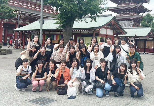 学外研修