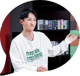百瀬 蒼也さん