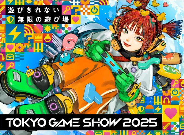 東京ゲームショウ2025に出展します！