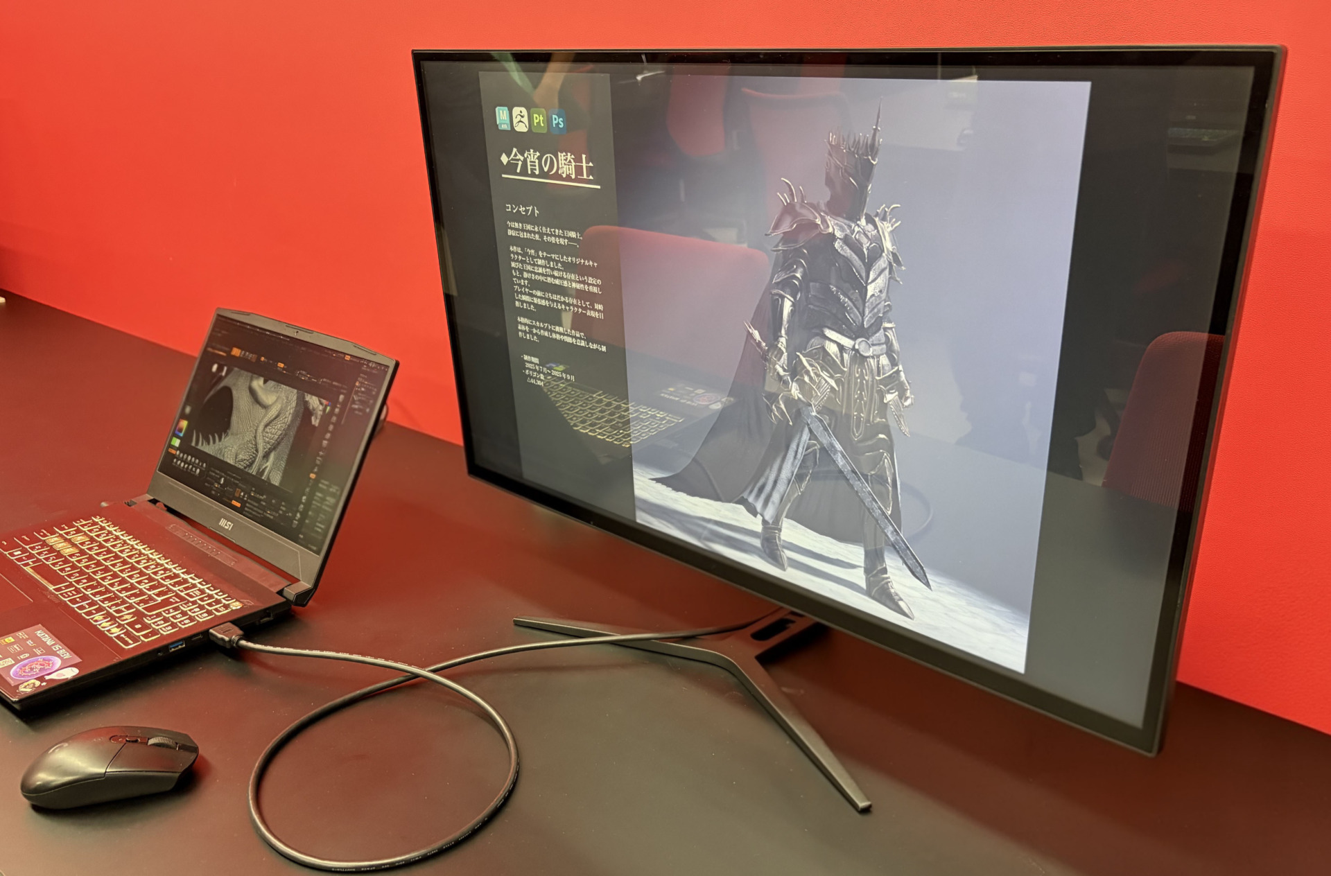 2025年度学内展示会&卒業制作発表会を実施しました！