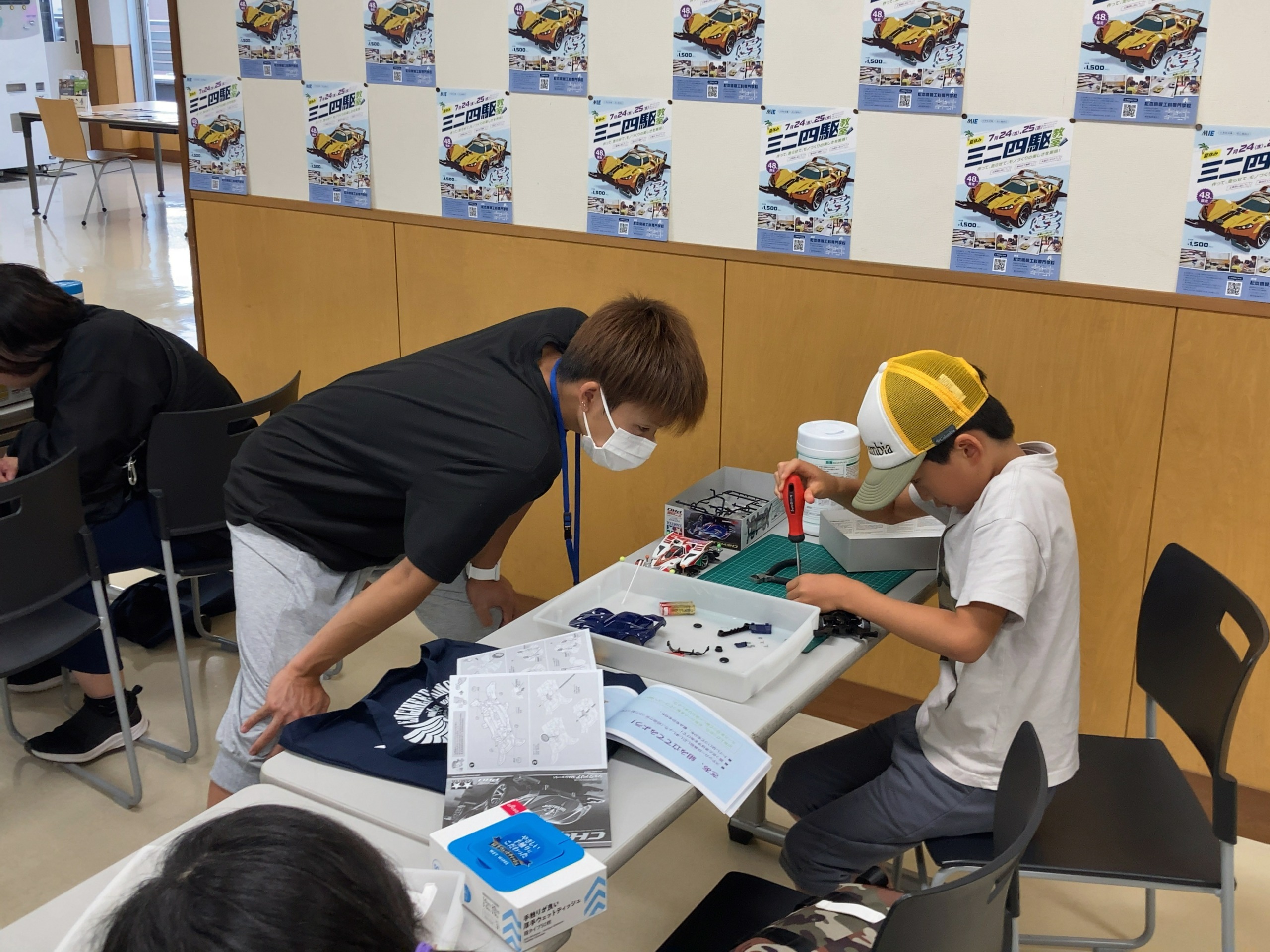 夏休みミニ四駆教室